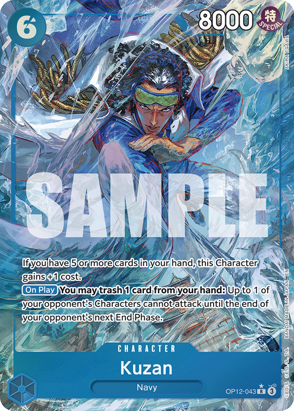 Kuzan (043) (Alternate Art) OP12-043_p1