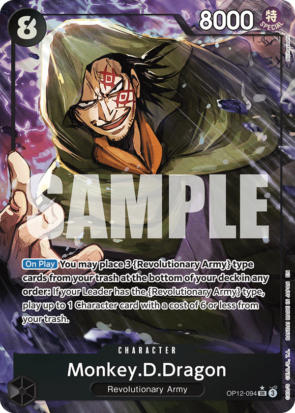 Monkey.D.Dragon (Alternate Art) OP12-094_p1