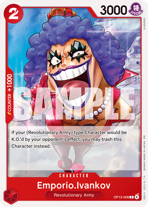 Emporio.Ivankov OP13-008-r1