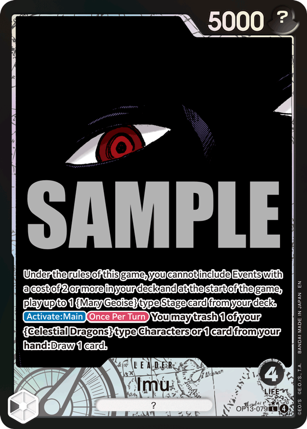 Imu (Alternate Art) OP13-079_p1