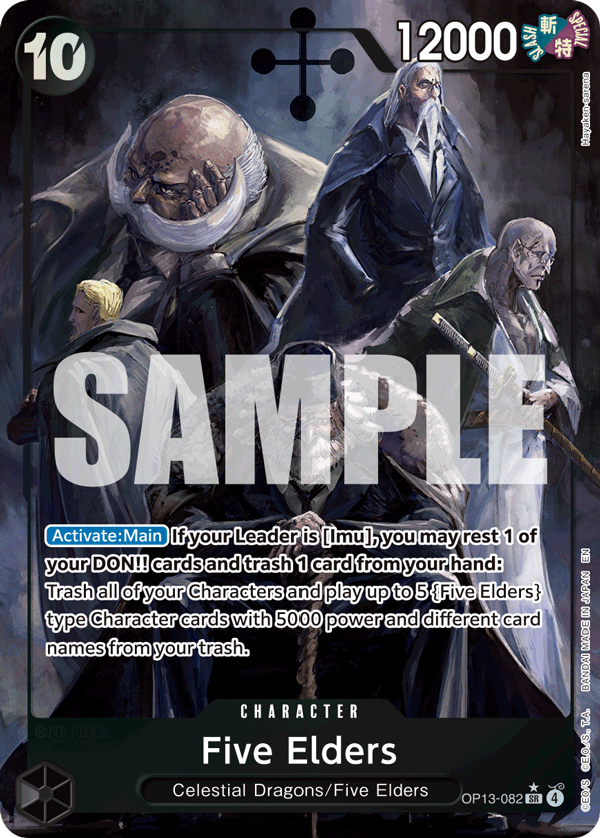 Five Elders (Alternate Art) OP13-082_p1