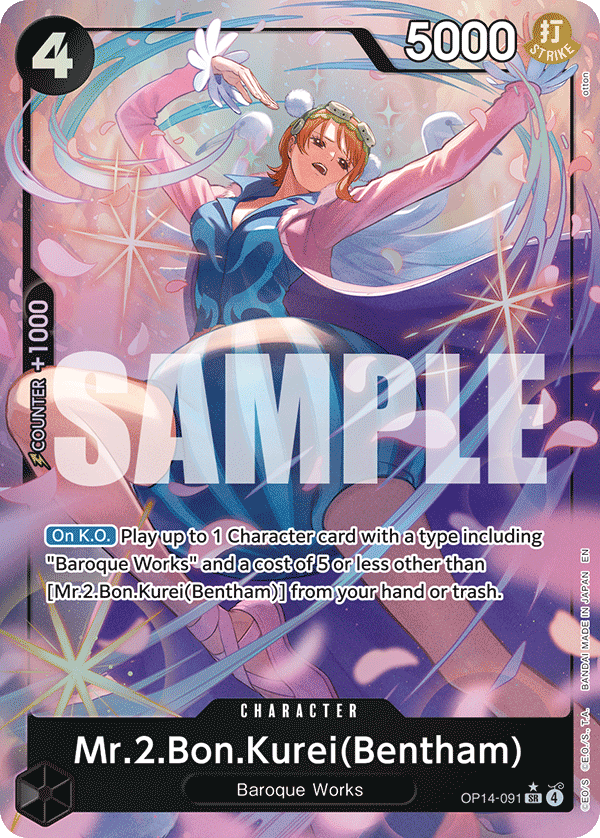 Mr.2.Bon.Kurei (Bentham) (Alternate Art) OP14-091_p1