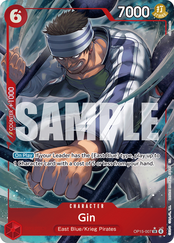 Gin (Alternate Art) OP15-007_p1