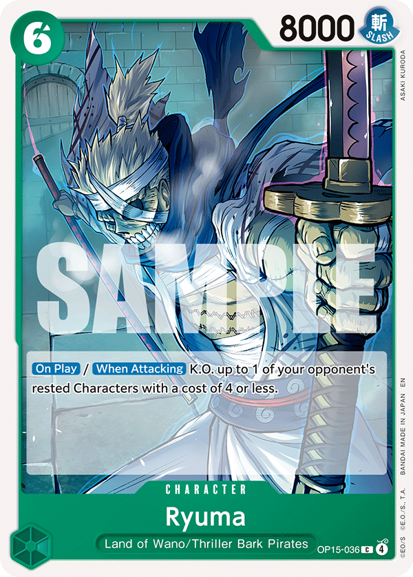 Ryuma (alternativ bild) OP15-036_r1