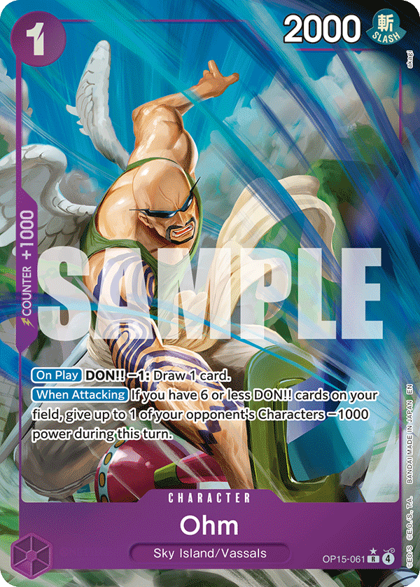 Ohm (Alternate Art) OP15-061_p1