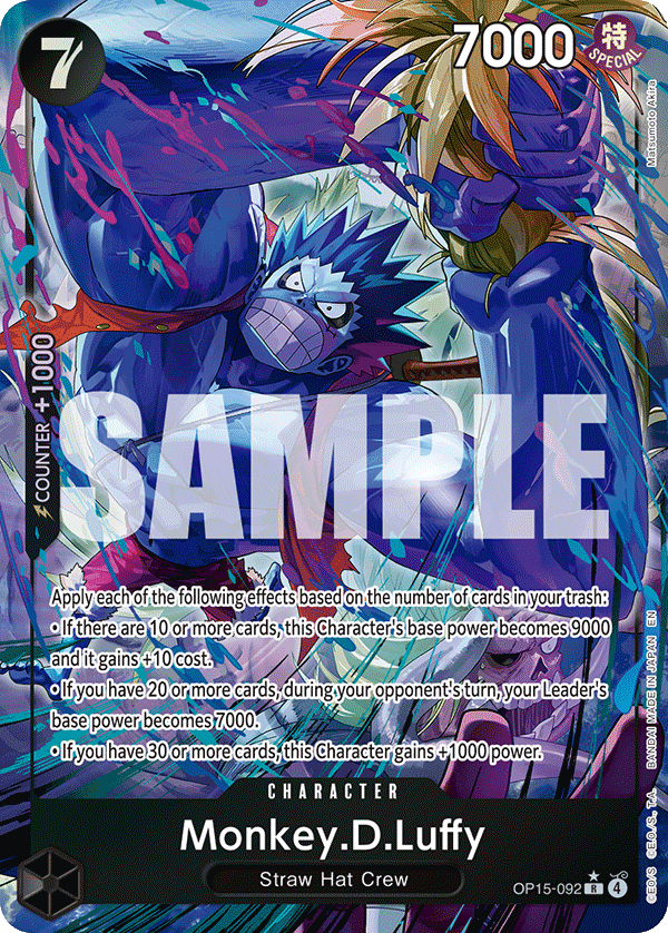 Monkey.D.Luffy (OP15-092) (Alternate Art) OP15-092_p1