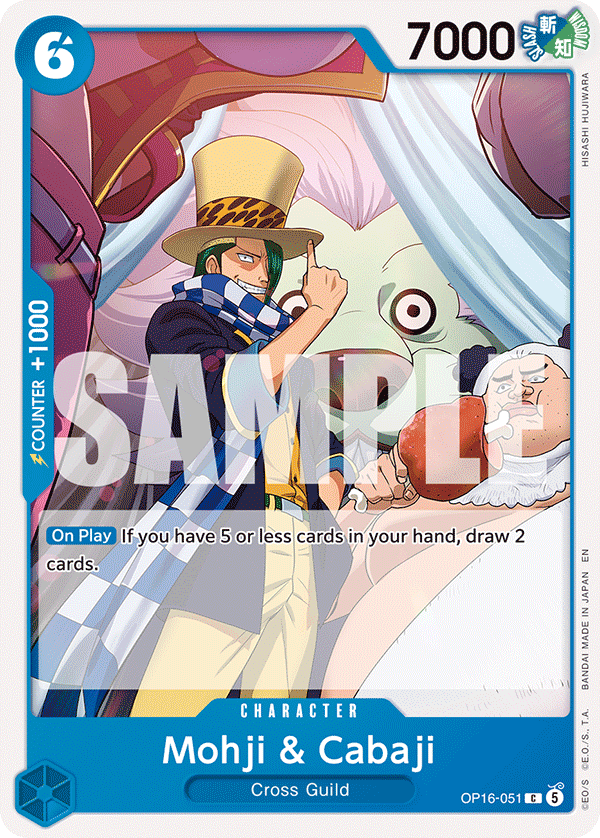 Mohji & Cabaji OP16-051 – The Time of Battle