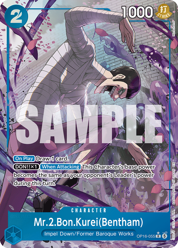 Mr.2.Bon.Kurei(Bentham) (055) (Alternate Art) OP16-055_p1