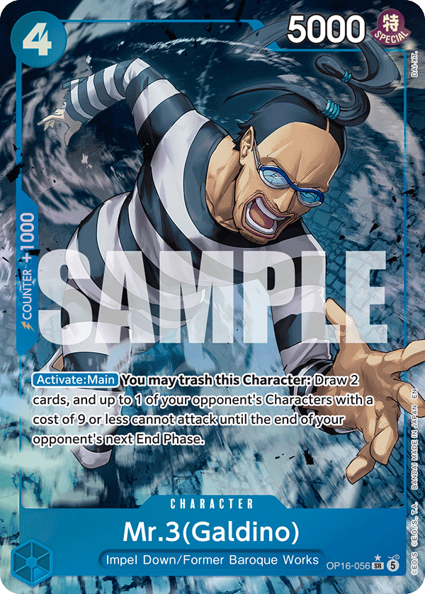 Mr.3(Galdino) (056) (Alternate Art) OP16-056_p1