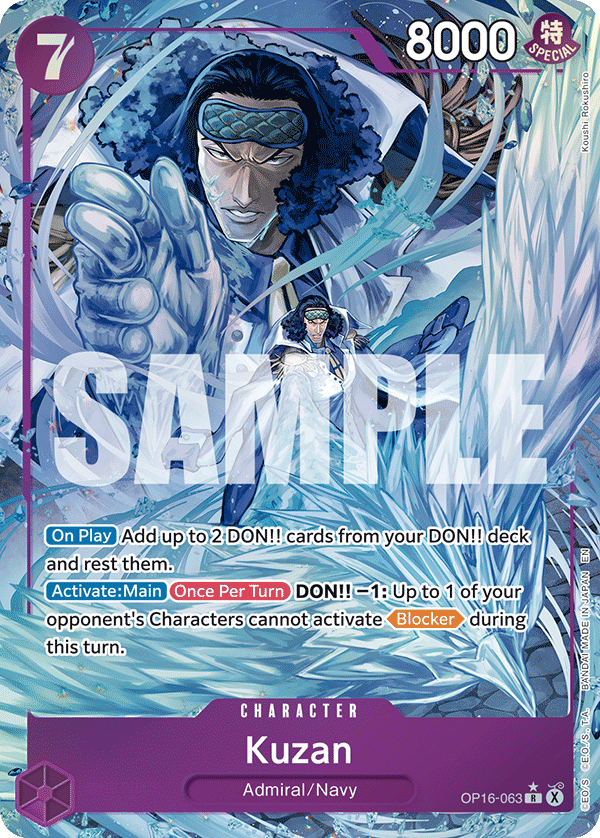 Kuzan (Alternate Art) OP16-063_p1