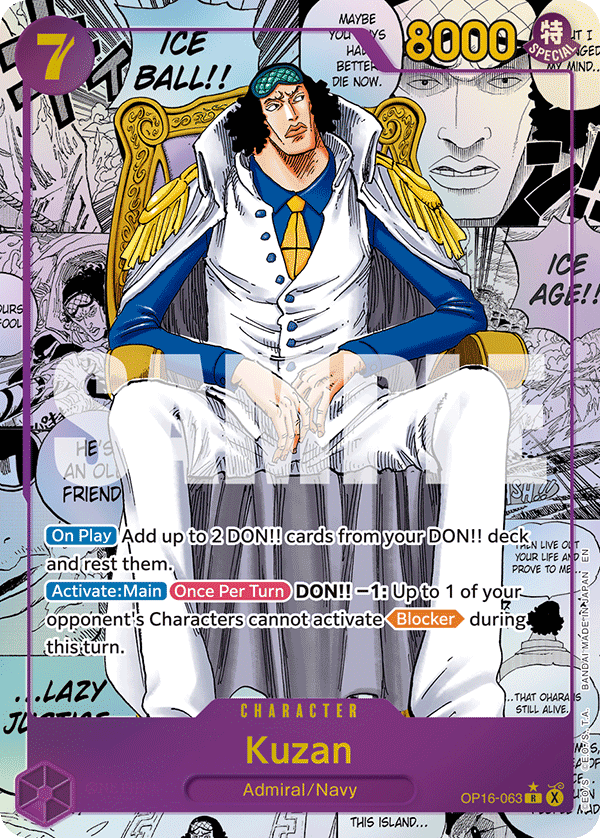 Kuzan (Manga) OP16-063_p2