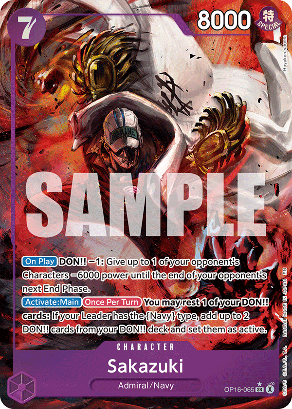 Sakazuki (Alternate Art) OP16-065_p1