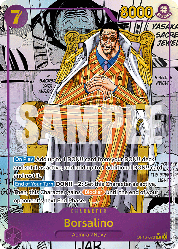 Borsalino (Manga) OP16-073_p2