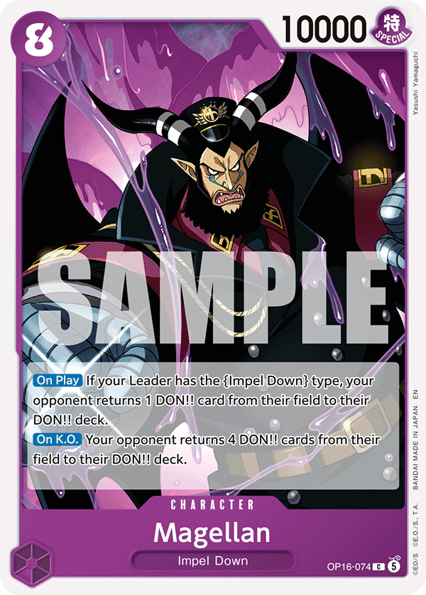 Magellan OP16-074 – The Time of Battle