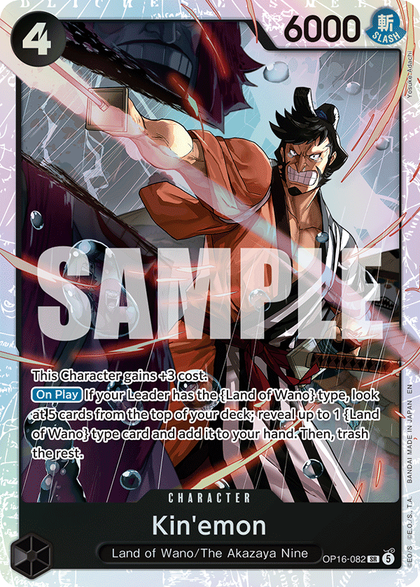 Kin'emon OP16-082 – The Time of Battle