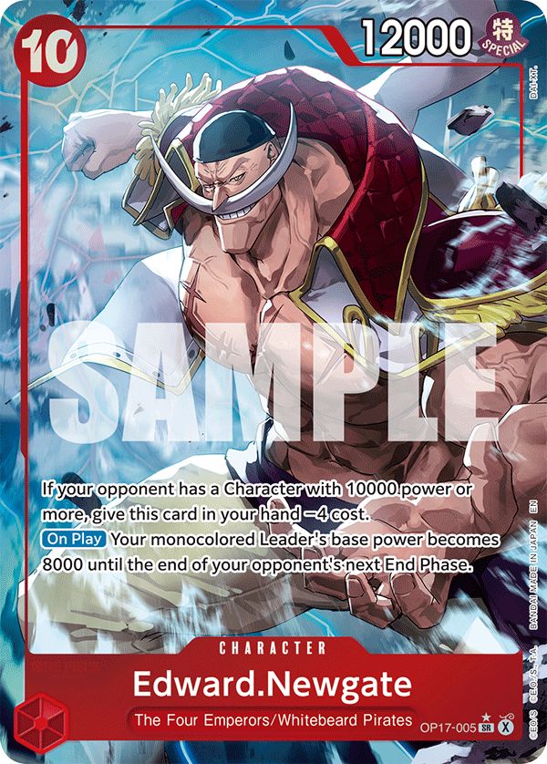 Edward.Newgate (005) (Alternate Art) OP17-005_p1