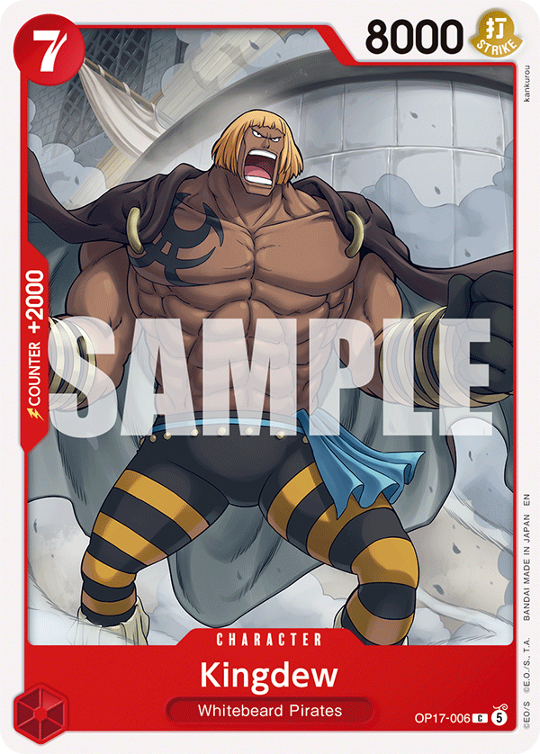 Kingdew (Pandaman Art) OP17-006