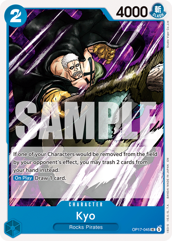 Kyo (Pandaman Art) OP17-045