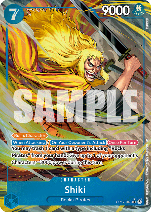 Shiki (048) (Alternate Art) OP17-048_p1