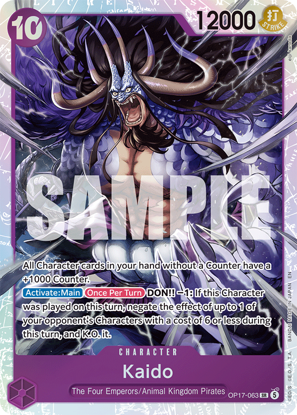 Kaido (063) OP17-063