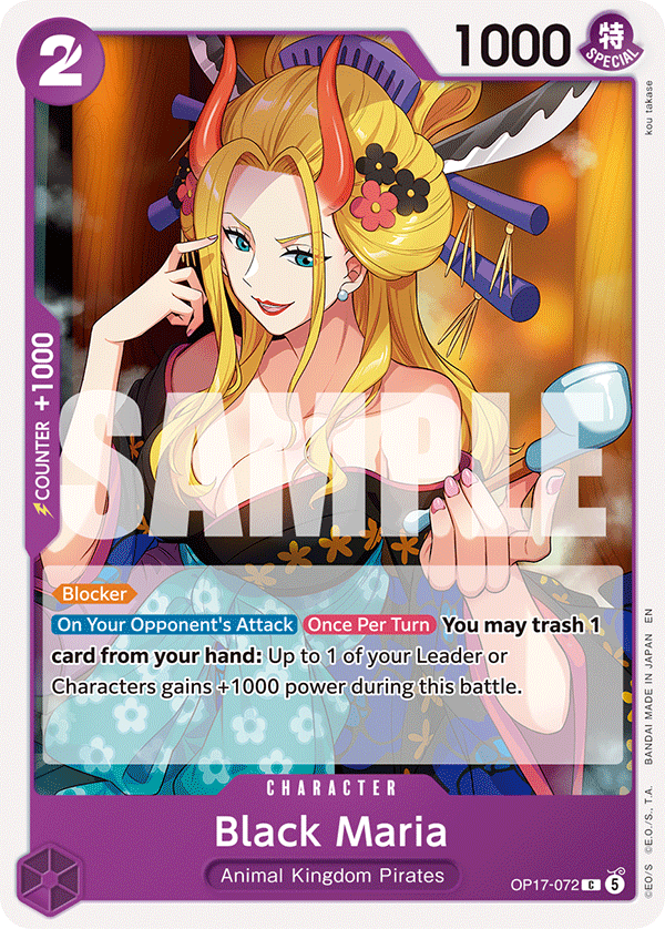 Black Maria OP17-072 – The World's Strongest Warriors