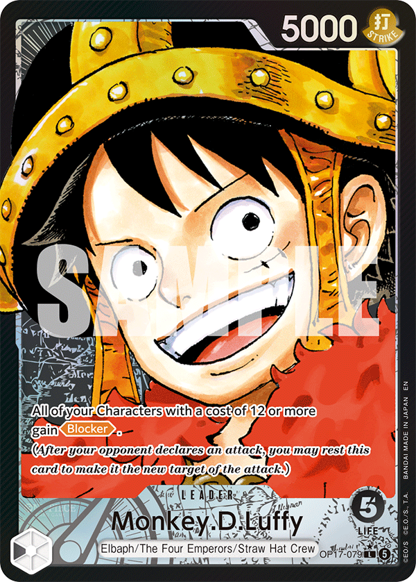 Monkey.D.Luffy (079) (Alternate Art) OP17-079_p1