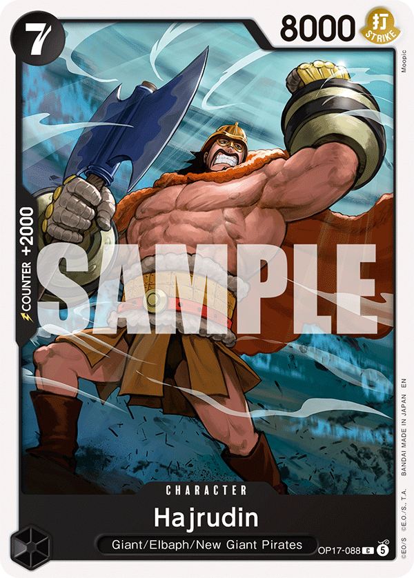 Hajrudin (Pandaman Art) OP17-088