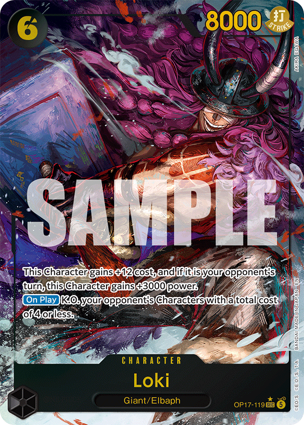 Loki (Alternate Art) OP17-119_p1