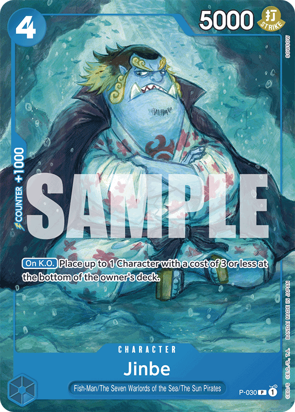 Jinbe (alternativ bild) P-030_r1