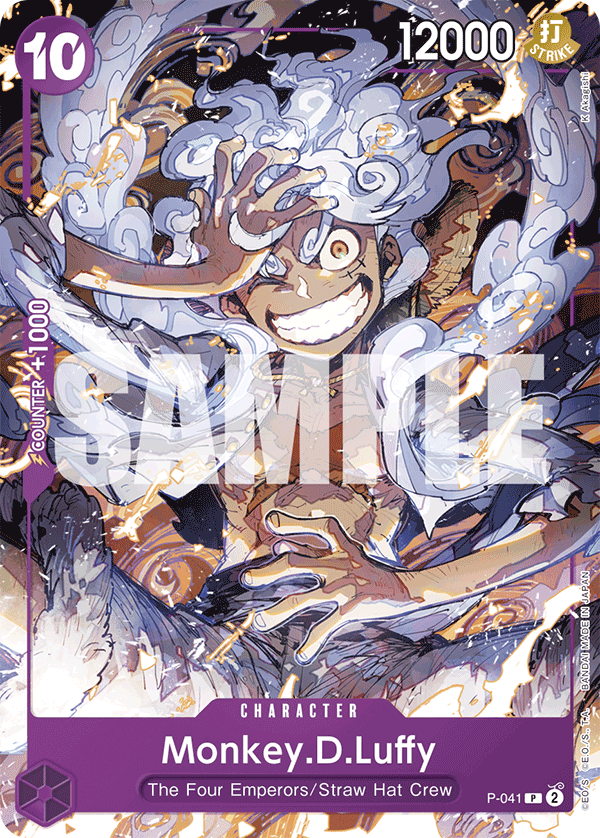 Monkey.D.Luffy (P-041) (alternativ bild) P-041_r1