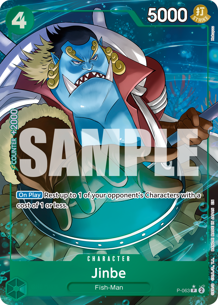 Jinbe - P-063 (Alternate Art) P-063_p1