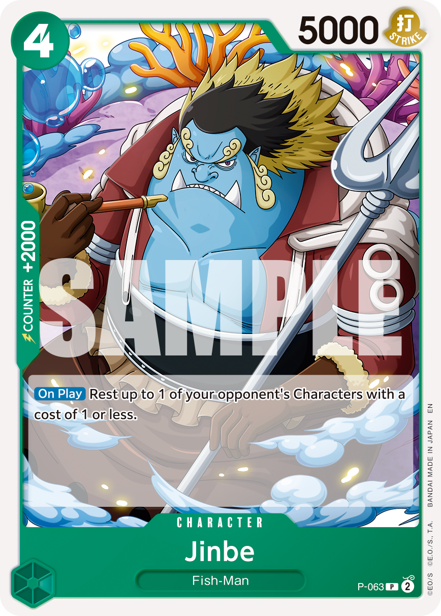 Jinbe - P-063 (Reprint) (alternativ bild) P-063_r1