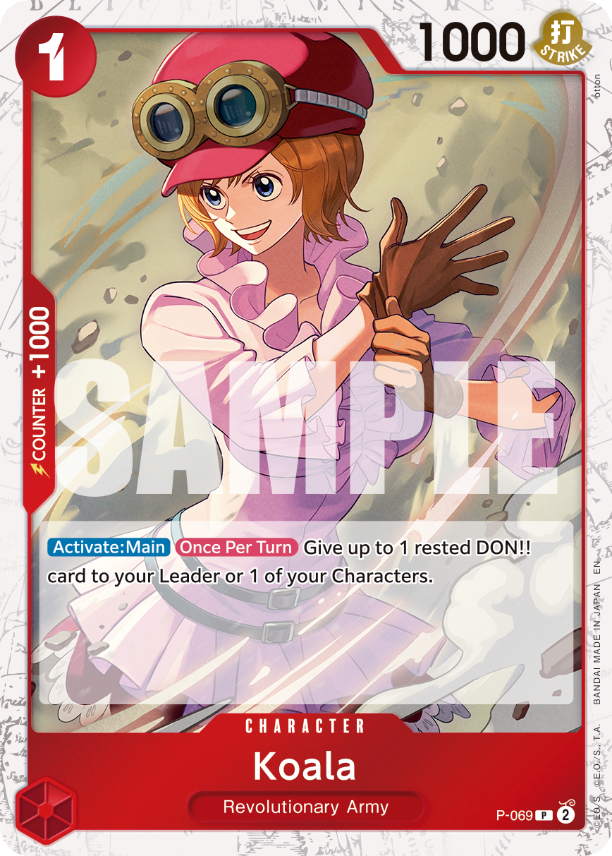 Koala (Pirate Foil) (alternativ bild) P-069_p3