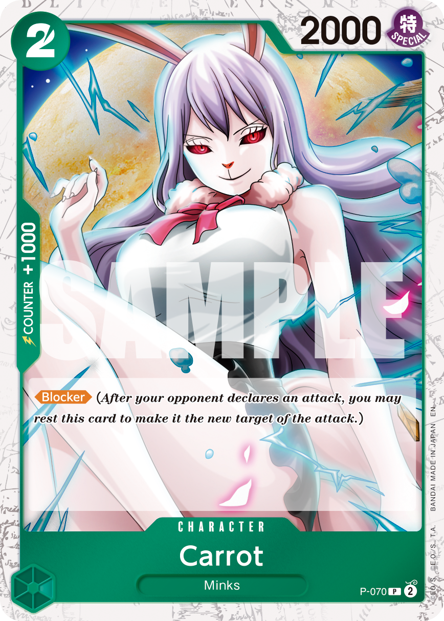 Carrot - P-070 (Pirate Foil) (alternativ bild) P-070_p3