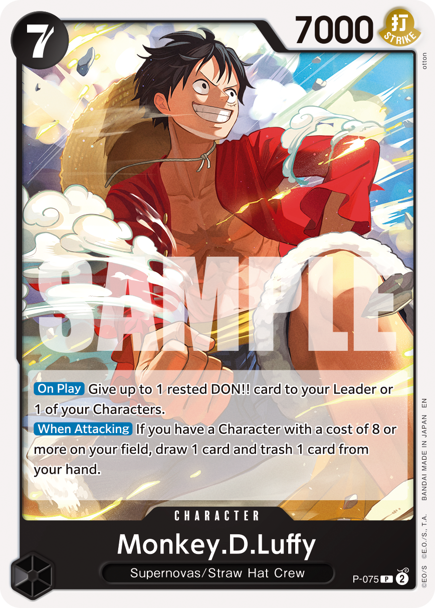 Monkey.D.Luffy - P-075 (Reprint) (alternativ bild) P-075_r1