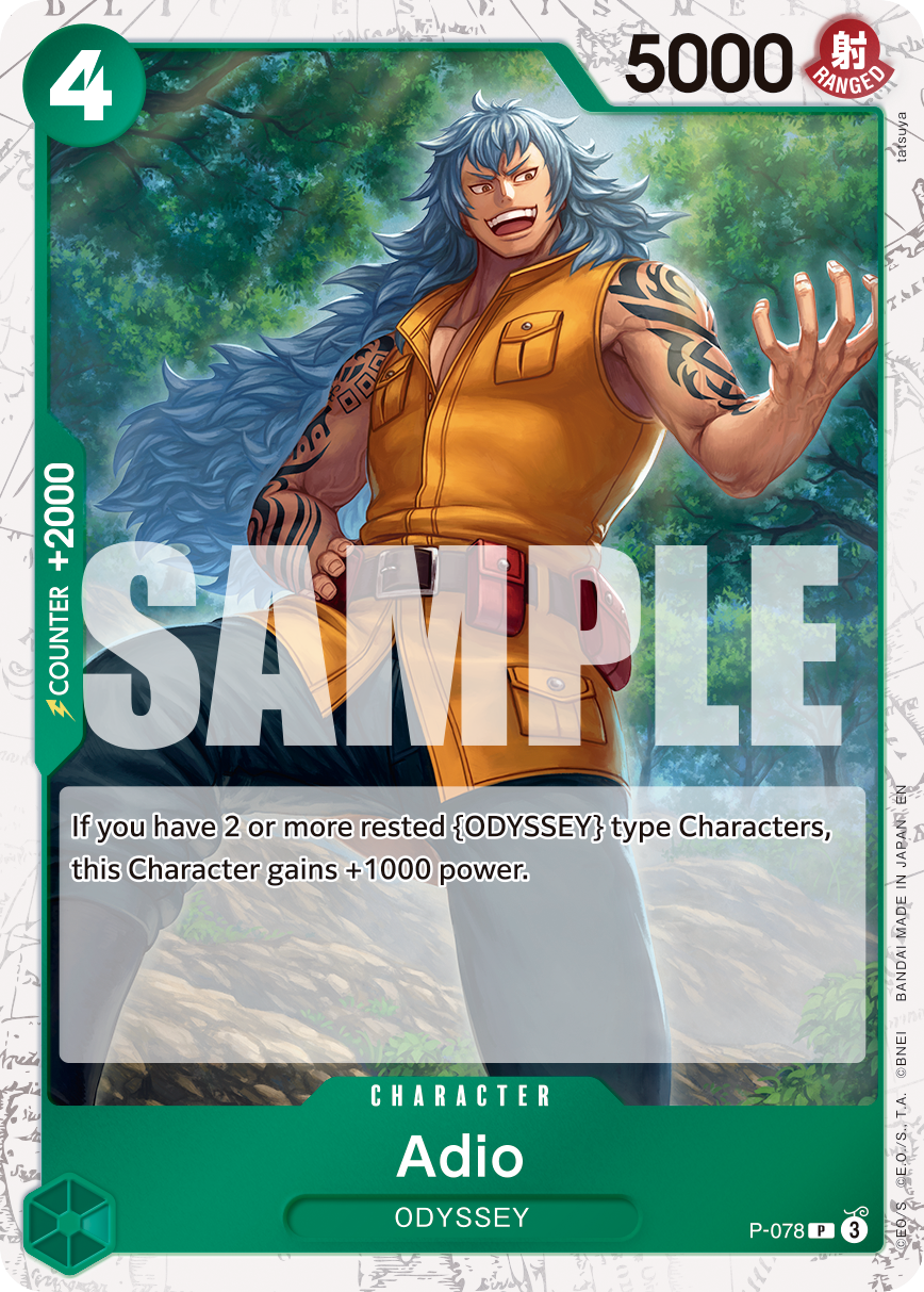 Adio (Pirate Foil) (alternativ bild) P-078_p6