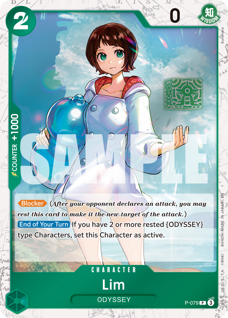 Lim (Pirate Foil) (alternativ bild) P-079_p3