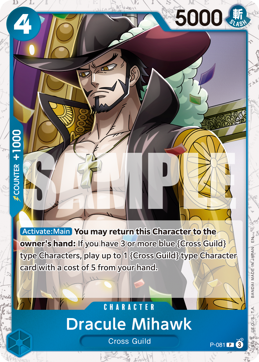 Dracule Mihawk - P-081 (Pirate Foil) (alternativ bild) P-081_p2
