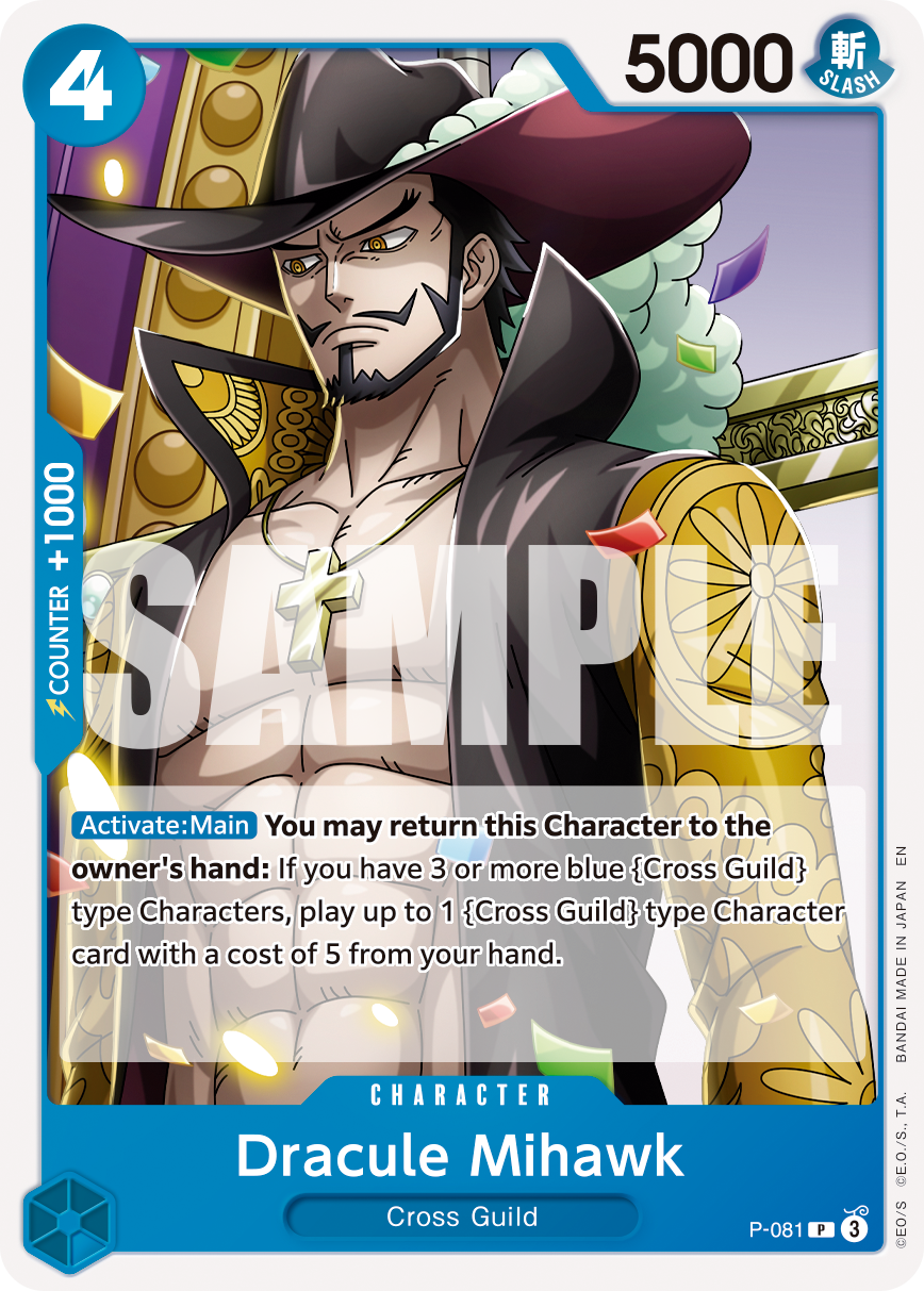 Dracule Mihawk - P-081 (Reprint) (alternativ bild) P-081_r1