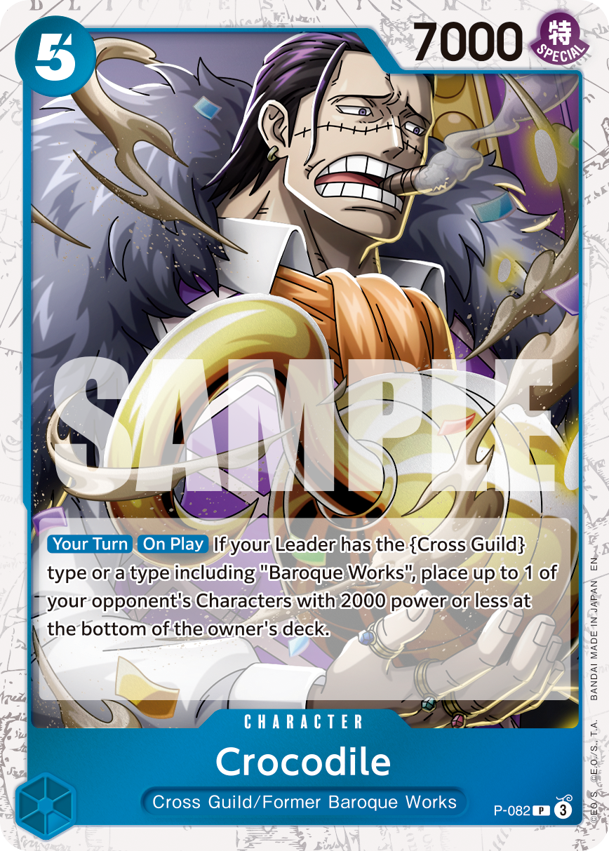 Crocodile - P-082 (Pirate Foil) (alternativ bild) P-082_p2