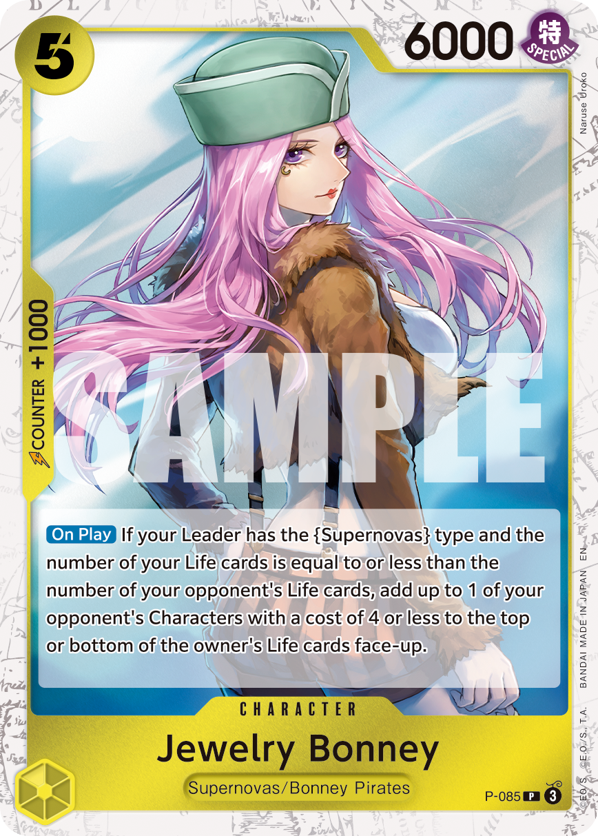 Jewelry Bonney - P-085 (Pirate Foil) (alternativ bild) P-085_p3