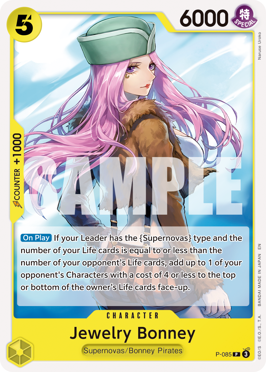 Jewelry Bonney - P-085 (Reprint) (alternativ bild) P-085_r1