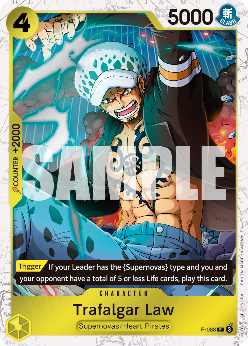 Trafalgar Law - P-088 (Pirate Foil) (alternativ bild) P-088_p3