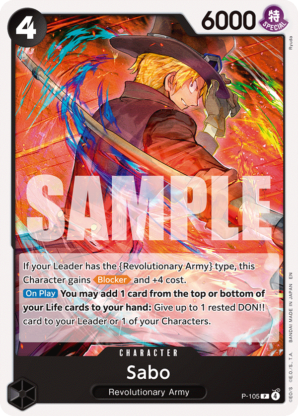 Sabo (P-105) (alternativ bild) P-105_r1