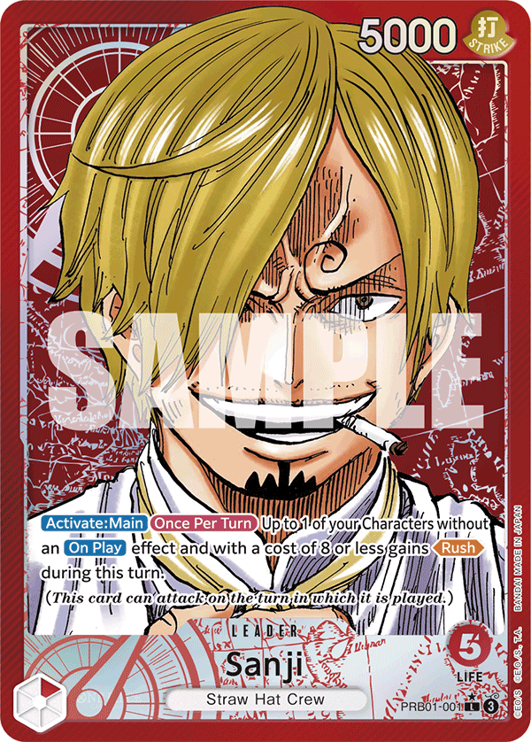 Sanji (PRB01-001) (Alternate Art) PRB01-001_p1