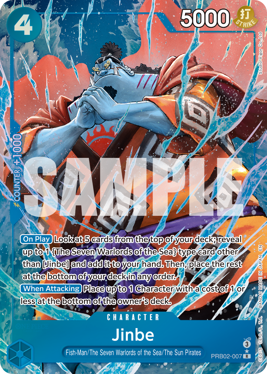 Jinbe - PRB02-007(Alternate Art) PRB02-007_p1