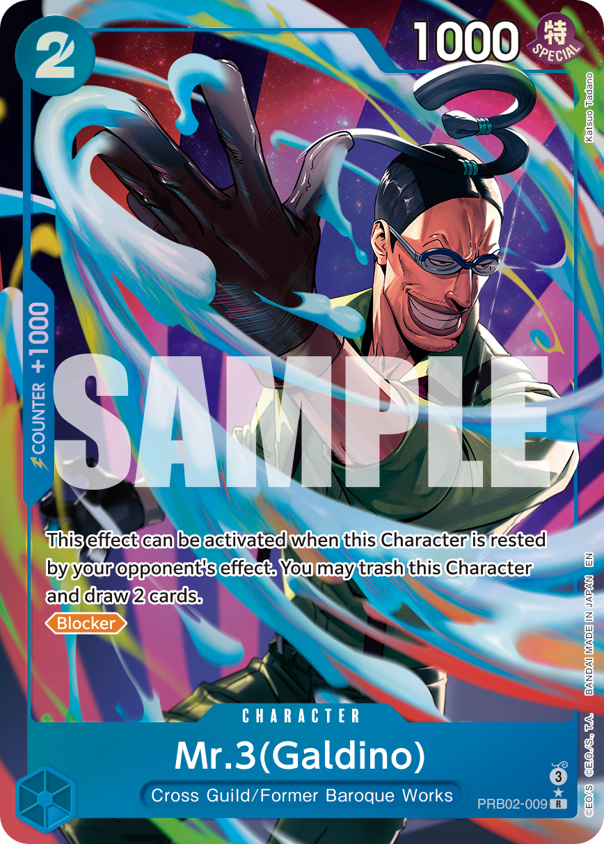 Mr.3(Galdino) - PRB02-009 (Alternate Art) PRB02-009_p1