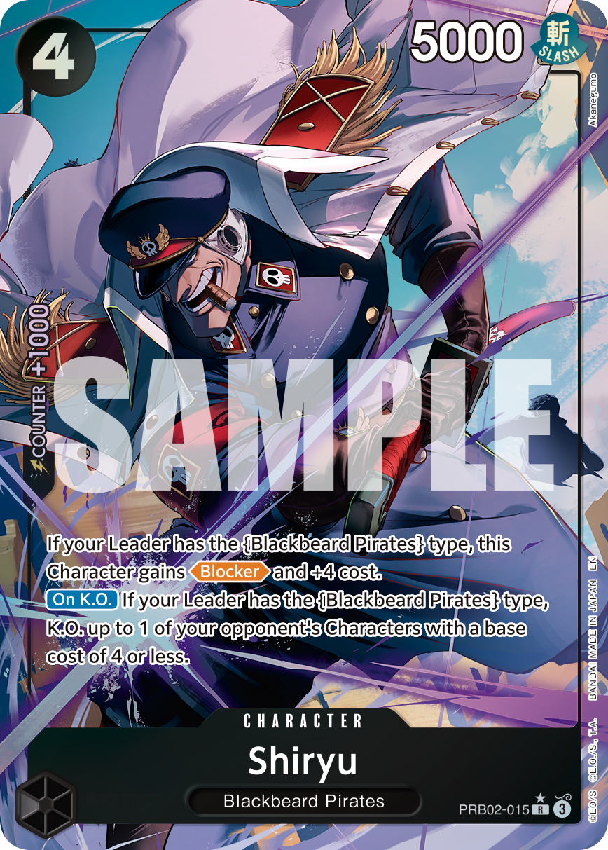 Shiryu (Alternate Art) PRB02-015_p1