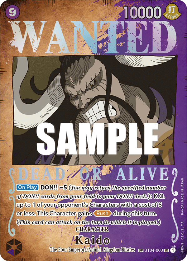 Kaido (Wanted Poster) (alternativ bild) ST04-003_p1