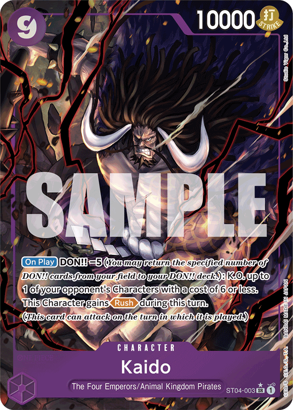 Kaido (ST04-003) (Alternate Art) ST04-003_p4